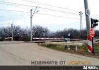 ЗАТВАРЯТ ЗА АВТОМОБИЛИ Ж. П. ПРЕЛЕЗА В БЕРКОВИЦА