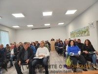 БЮДЖЕТНА ПРОГНОЗА.: 2026 МОНТАНА ЩЕ ХАРЧИ 48 МЛН. ЕВРО