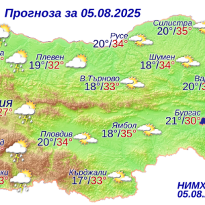 Дъжд и гръмотевици над Западна България, слънчево по Черноморието – прогнозата за 5 август 2025 г.