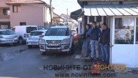 ЖАНДАРМЕРИЯ И ПОЛИЦИЯ В ДВА КВАРТАЛА В МОНТАНА