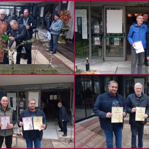 Монтана избра най-доброто домашно вино от реколта 2025