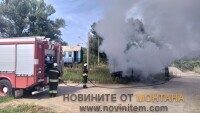 НАТО РАЗПОЛОЖИ БАЗОВ ЛАГЕР НА ЛЕТИЩЕТО В ЕРДЕН