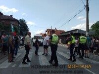 ПУСКАТ ТИРОВЕТЕ ПРЕЗ ПЕТРОХАН ОТ ЧЕТВЪРТЪК?