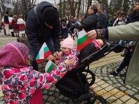 СЛЕД ПОВЕЧЕ ОТ ВЕК, НЕЗАВИСИМИ ЛИ СМЕ?