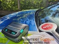 СЛЕД СРЕДНОЩЕН ДРИФТ 18-ГОДИШЕН ОСТАНА БЕЗ БМВ
