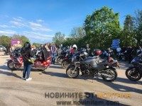 СТОТИЦИ МОТОЦИКЛЕТИСТИ НА ПРОТЕСТ КРАЙ МОНТАНА
